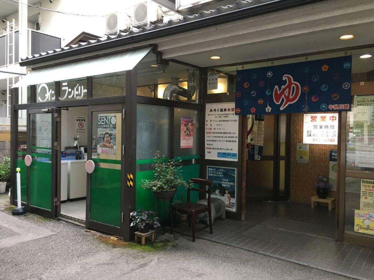 小さなお宿 乃むら Kanazawa Ngoại thất bức ảnh