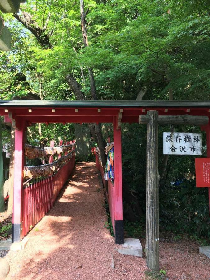 小さなお宿 乃むら Kanazawa Ngoại thất bức ảnh